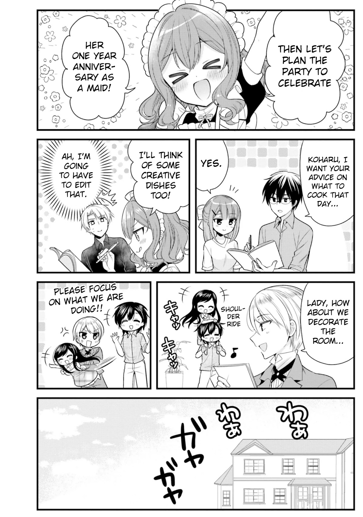 Orenchi no Maid-san Chapter 70 page 4 - Chapter 70