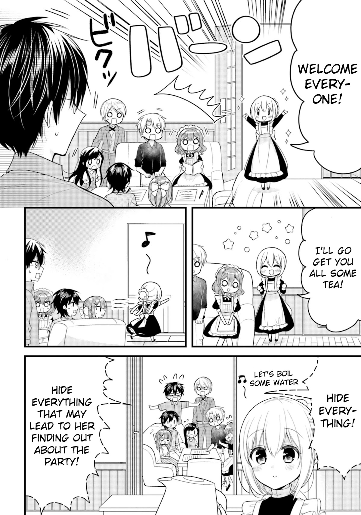Orenchi no Maid-san Chapter 70 page 6 - Chapter 70