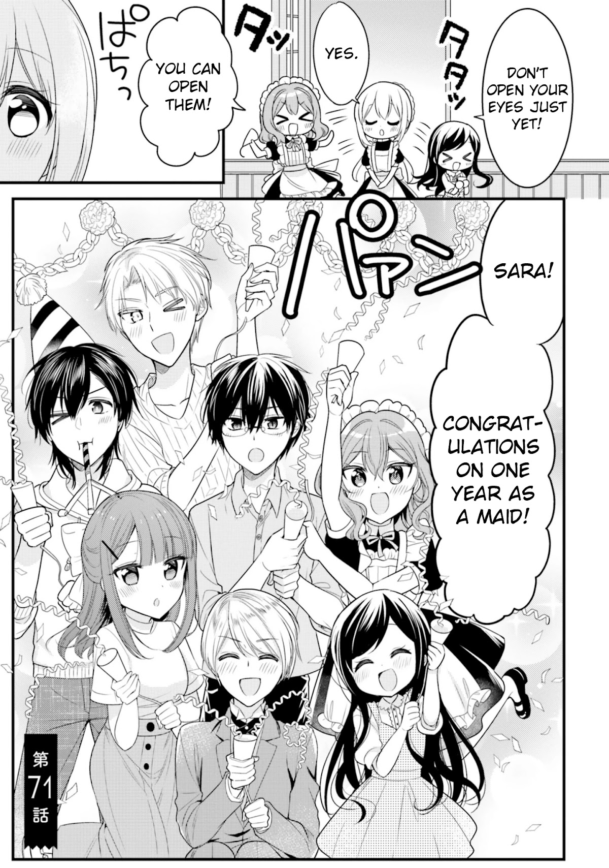 Orenchi no Maid-san Chapter 71 page 1 - Chapter 71 [END]