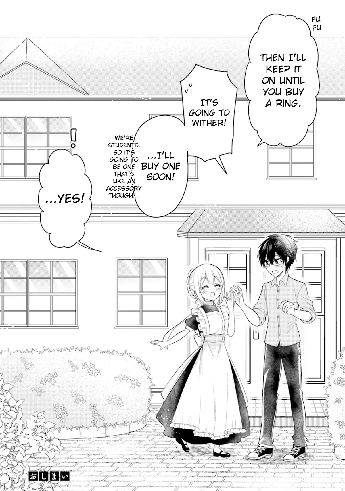 Orenchi no Maid-san Chapter 71 page 12 - Chapter 71 [END]