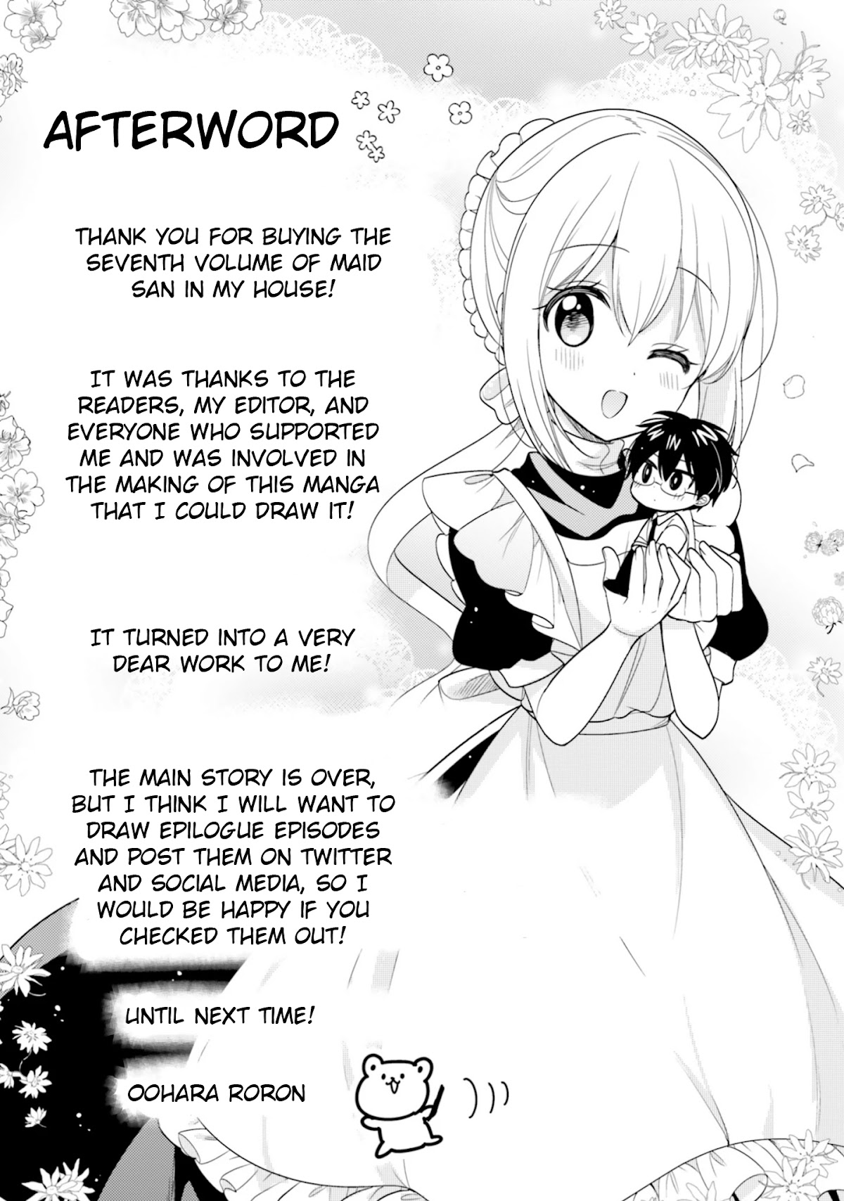 Orenchi no Maid-san Chapter 71 page 15 - Chapter 71 [END]