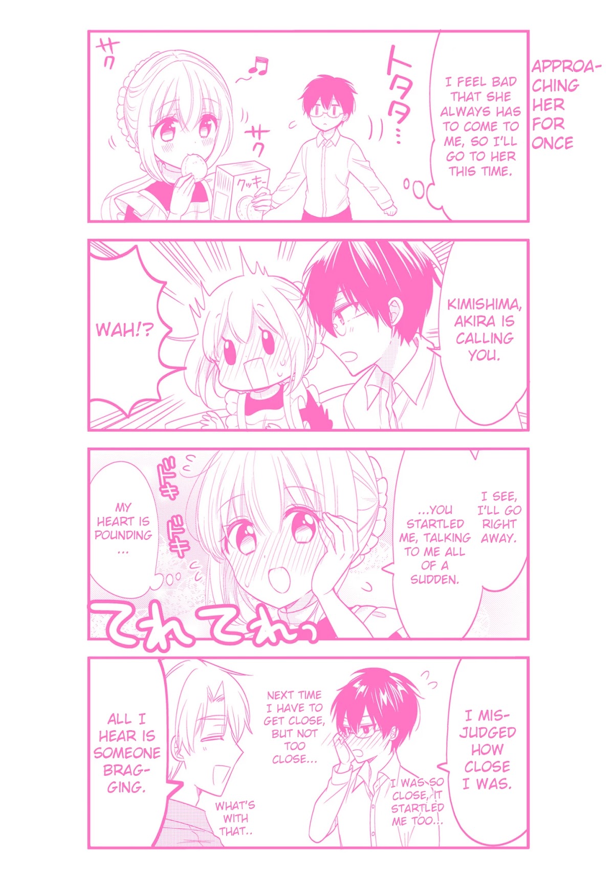 Orenchi no Maid-san Chapter 71 page 17 - Chapter 71 [END]