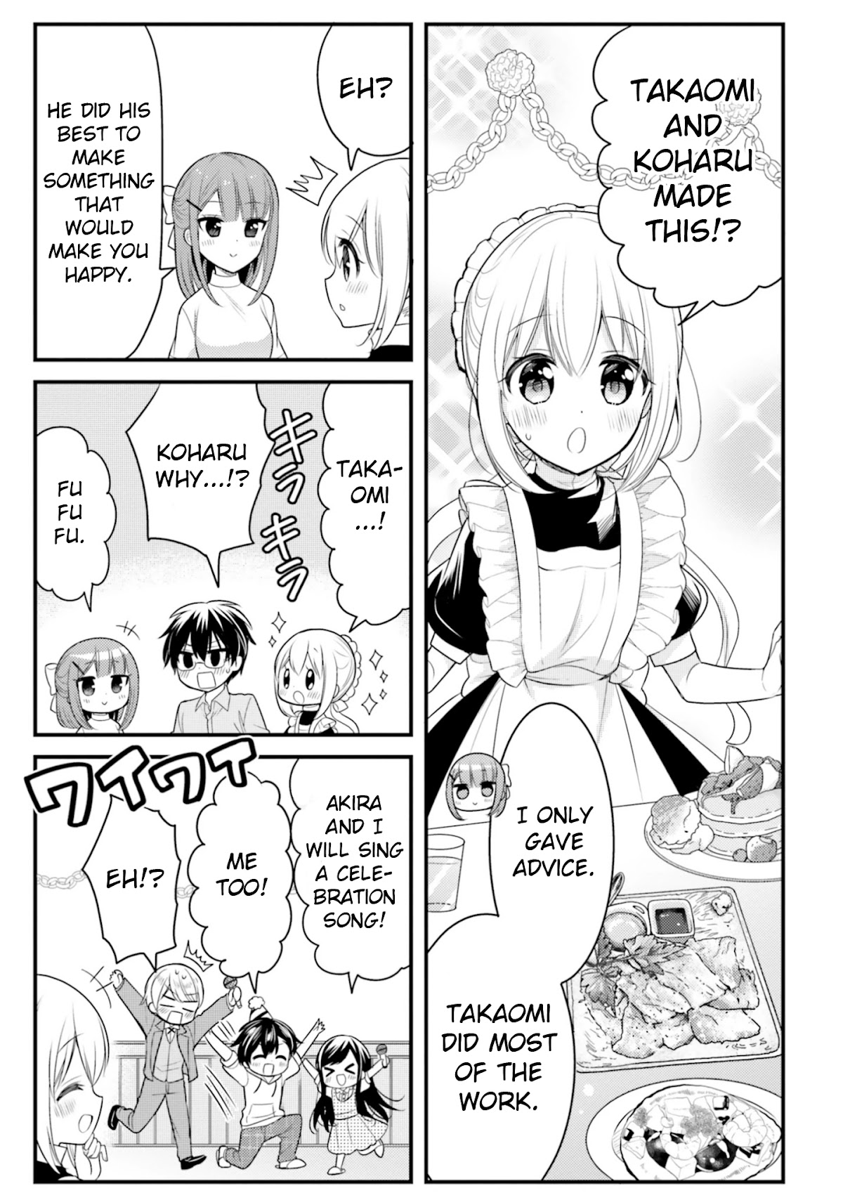 Orenchi no Maid-san Chapter 71 page 3 - Chapter 71 [END]