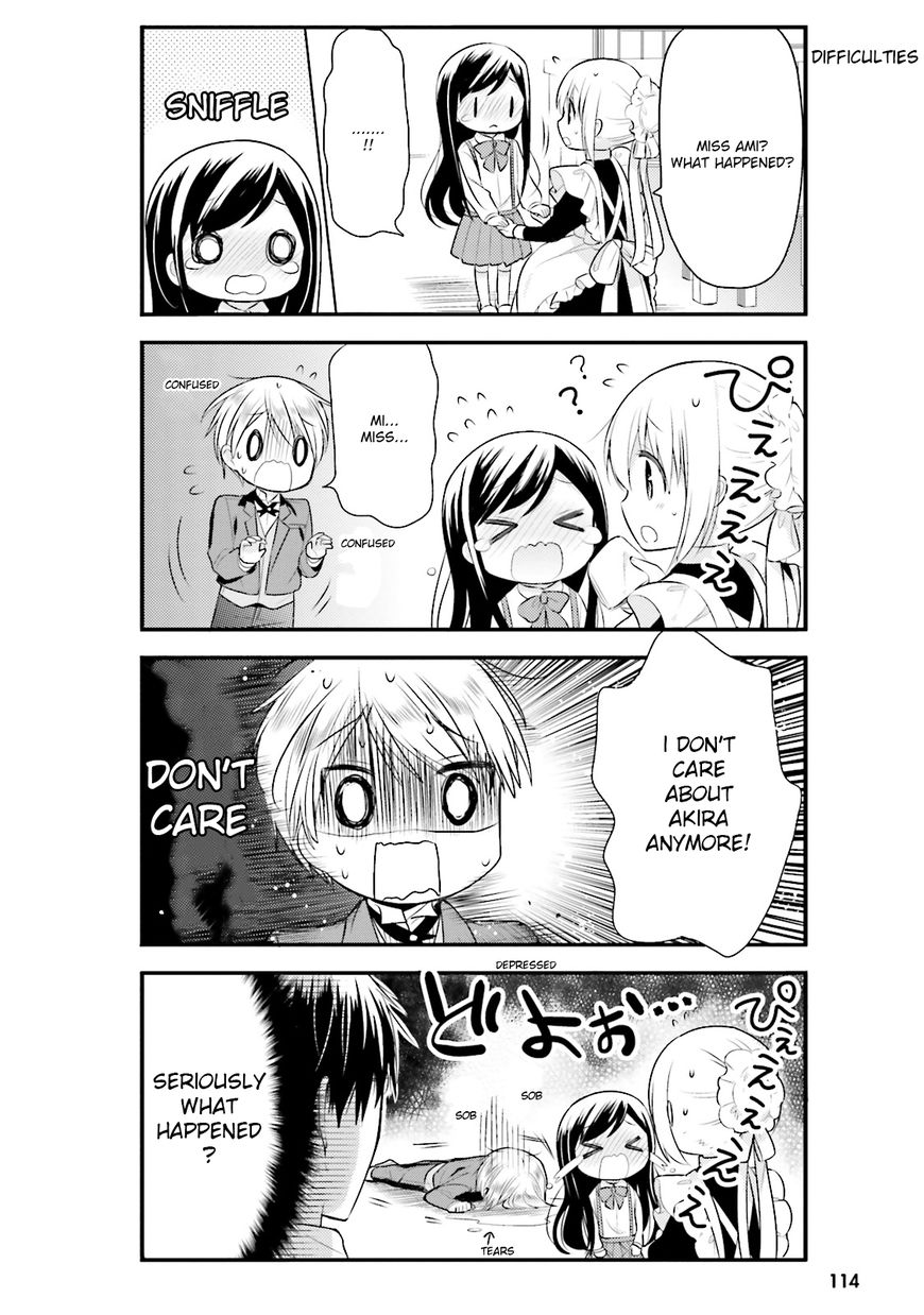 Orenchi no Maid-san Chapter 8 page 2 - Chapter 8