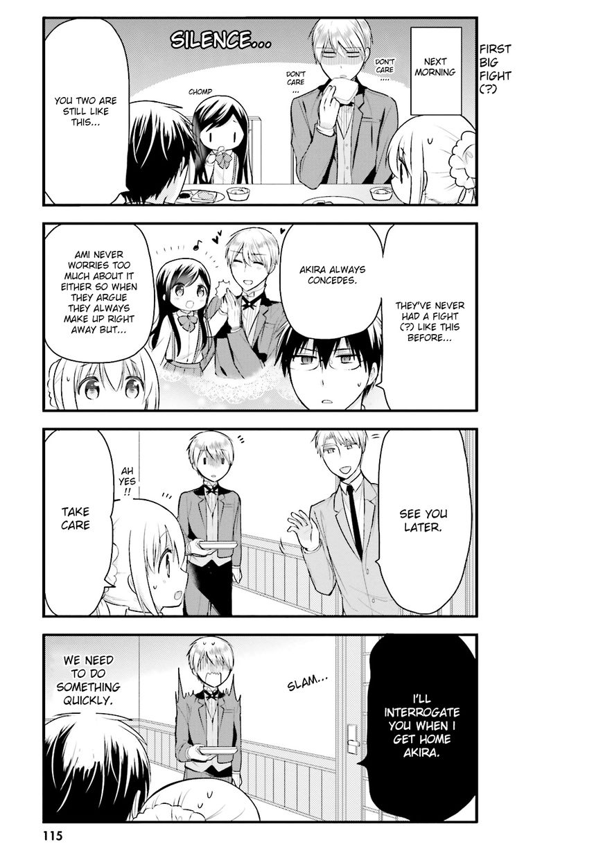 Orenchi no Maid-san Chapter 8 page 3 - Chapter 8