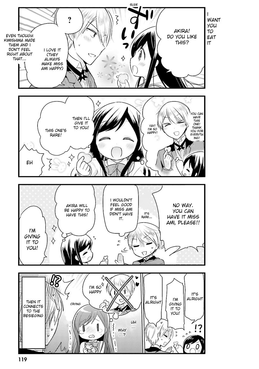 Orenchi no Maid-san Chapter 8 page 7 - Chapter 8