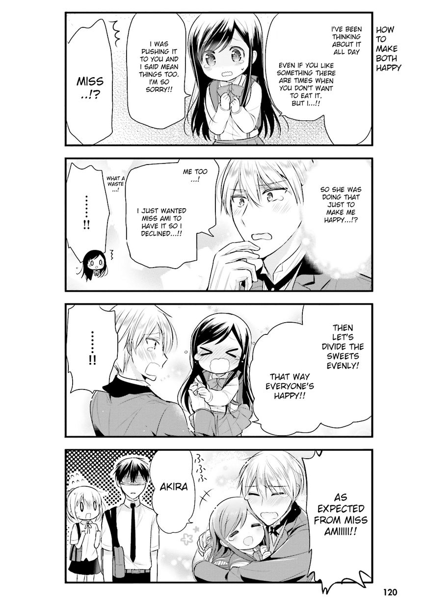 Orenchi no Maid-san Chapter 8 page 8 - Chapter 8