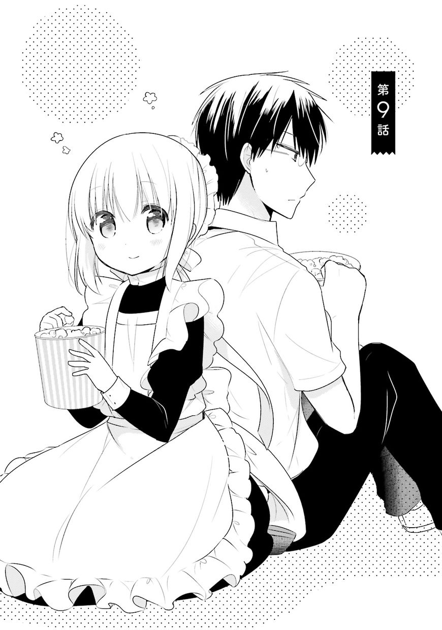 Orenchi no Maid-san Chapter 9 page 1 - Chapter 9