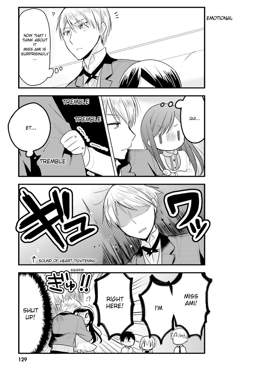 Orenchi no Maid-san Chapter 9 page 7 - Chapter 9