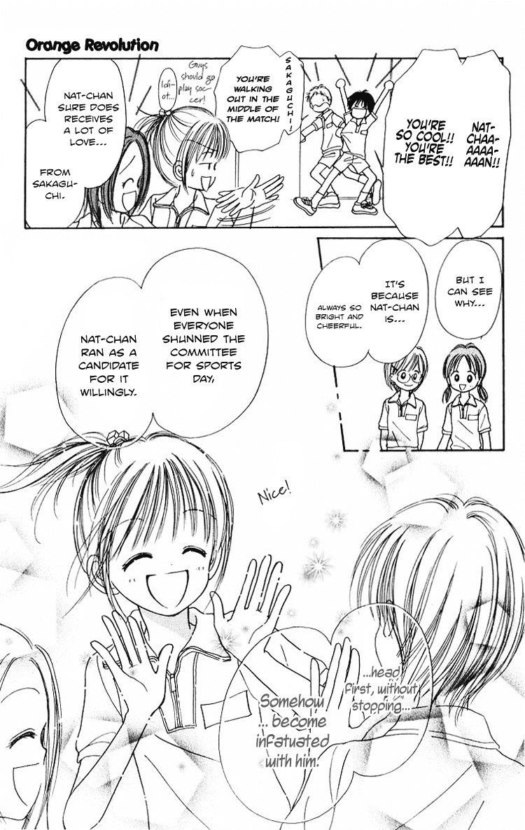 Orenji Kakumei Chapter 1 page 10 - Chapter 1: Orange Revolution