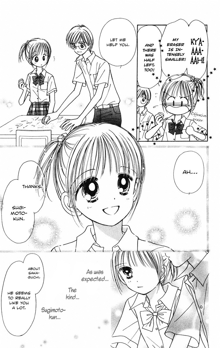 Orenji Kakumei Chapter 1 page 12 - Chapter 1: Orange Revolution