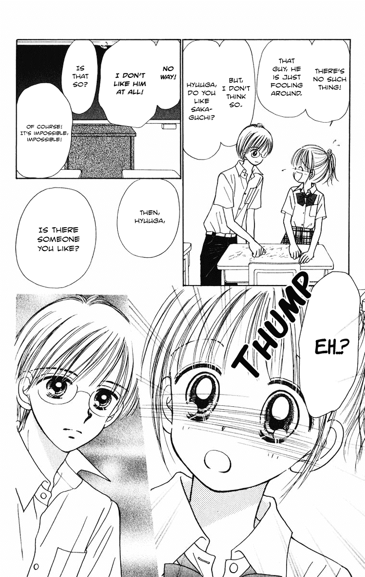 Orenji Kakumei Chapter 1 page 13 - Chapter 1: Orange Revolution