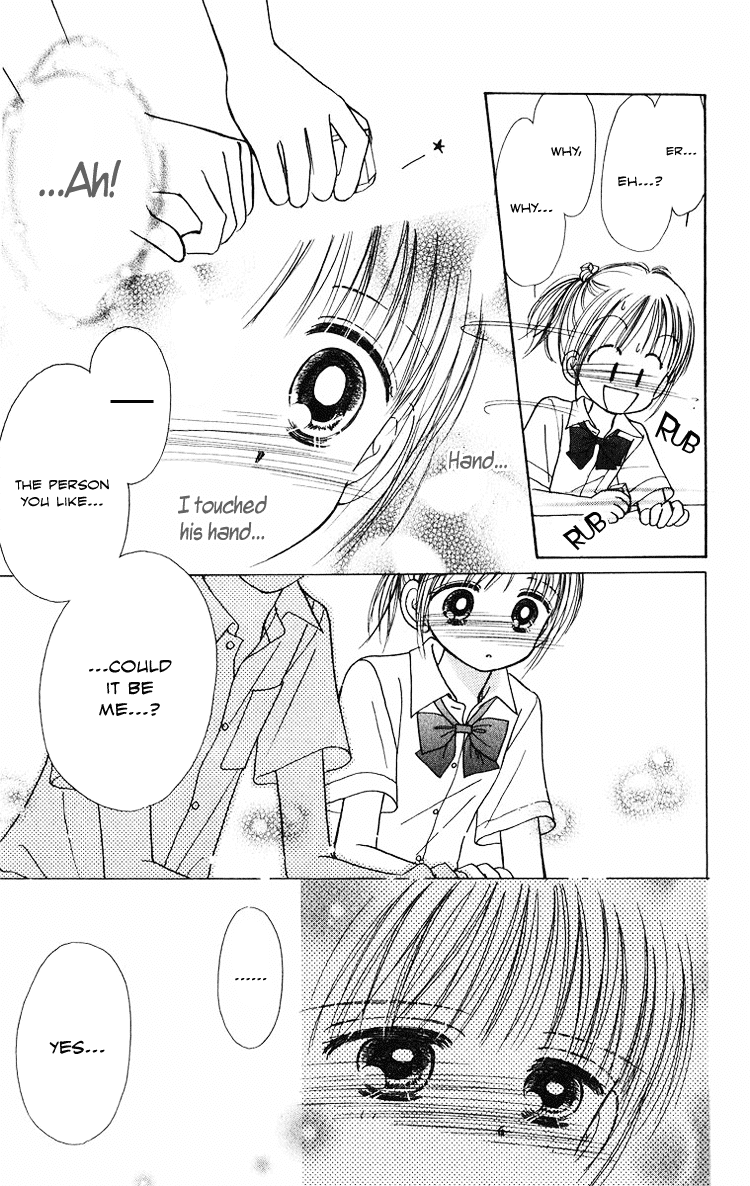 Orenji Kakumei Chapter 1 page 14 - Chapter 1: Orange Revolution
