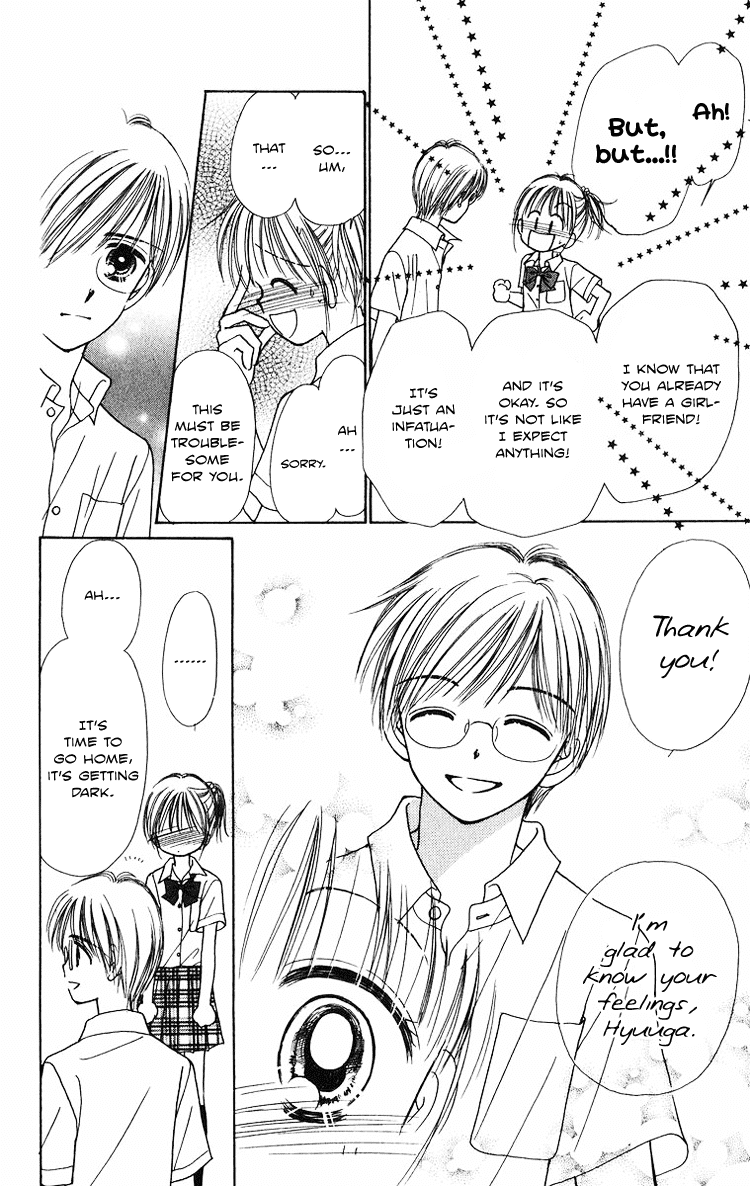 Orenji Kakumei Chapter 1 page 15 - Chapter 1: Orange Revolution