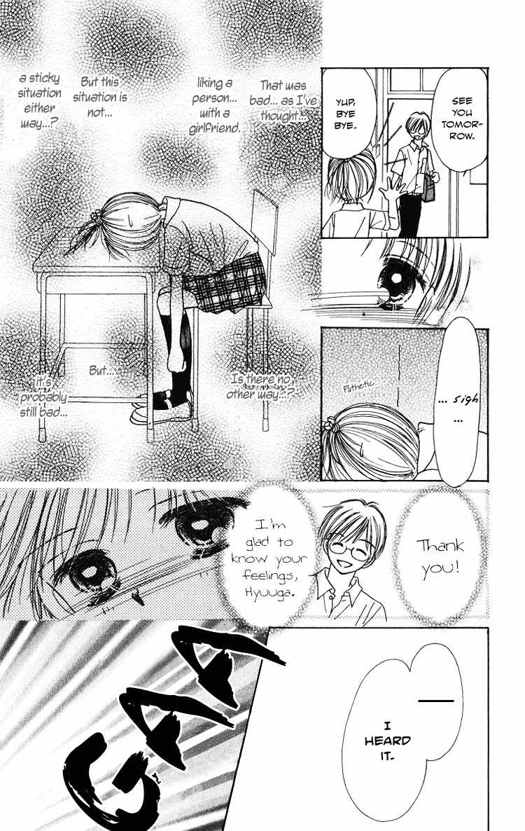 Orenji Kakumei Chapter 1 page 16 - Chapter 1: Orange Revolution