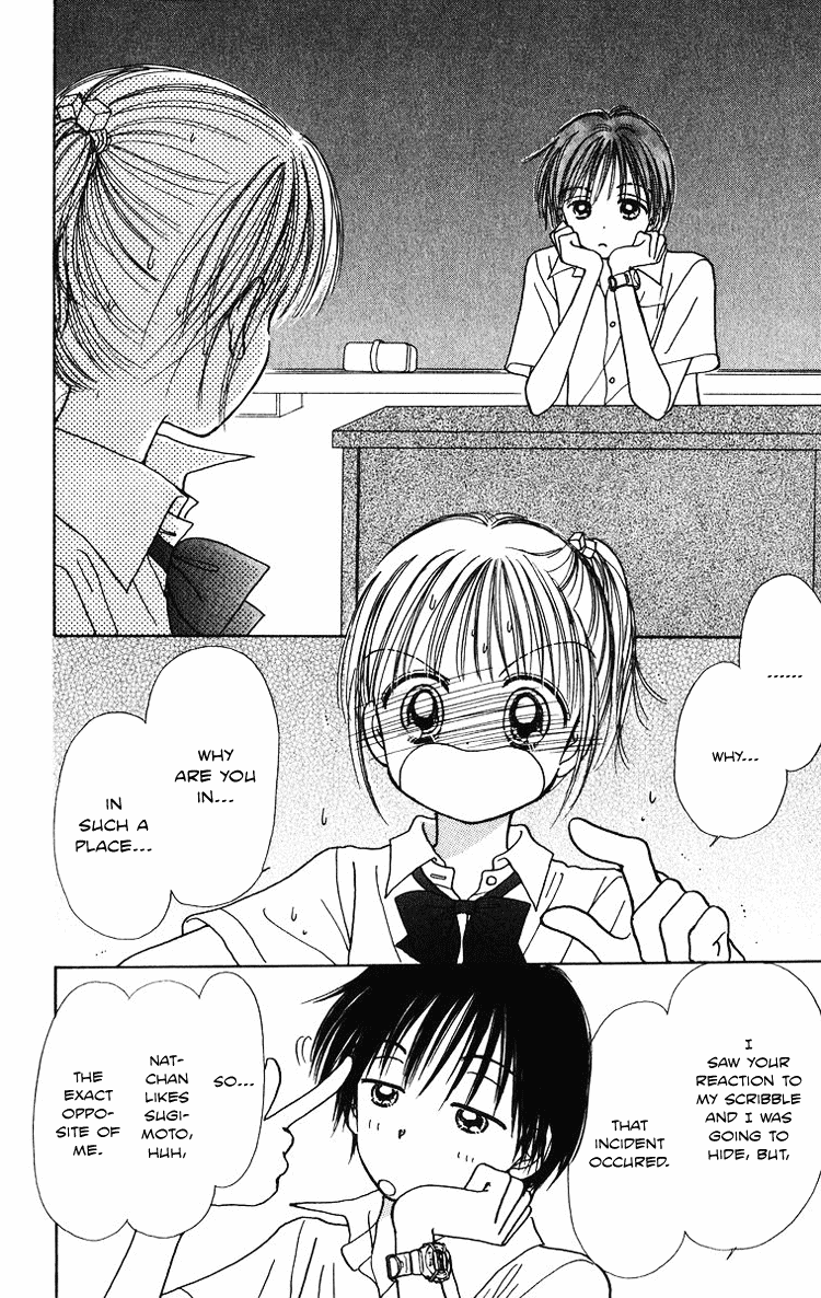 Orenji Kakumei Chapter 1 page 17 - Chapter 1: Orange Revolution