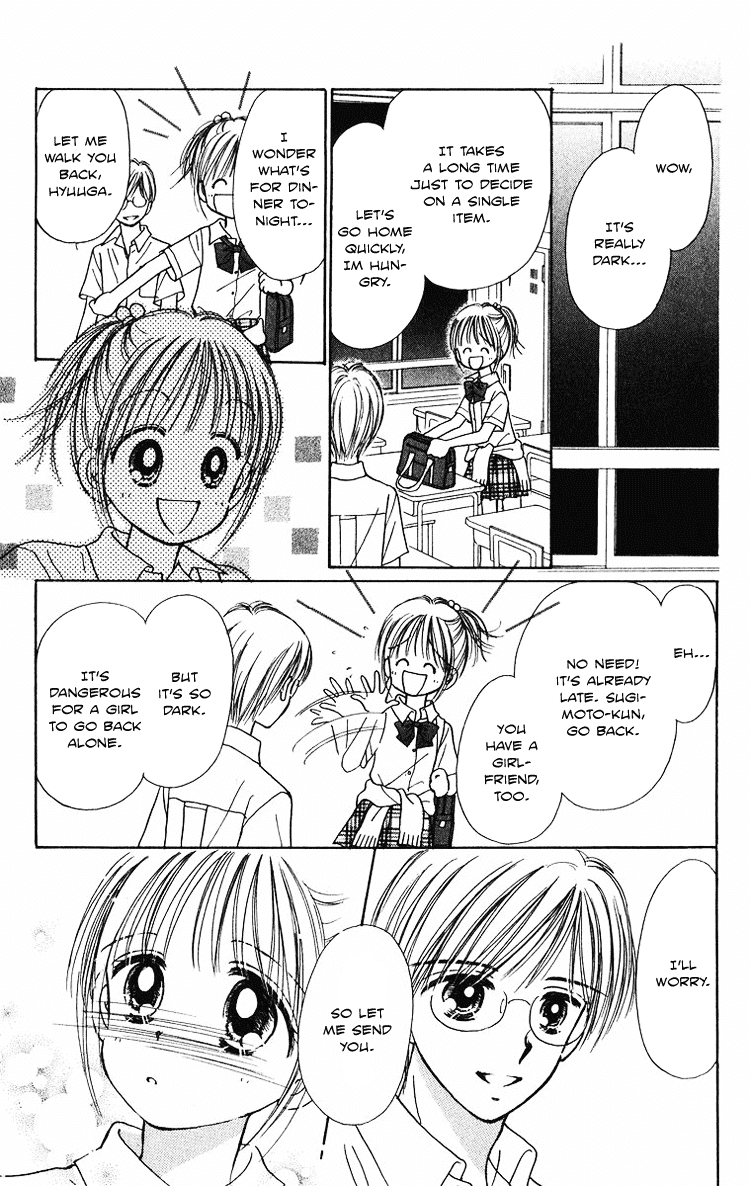 Orenji Kakumei Chapter 1 page 22 - Chapter 1: Orange Revolution