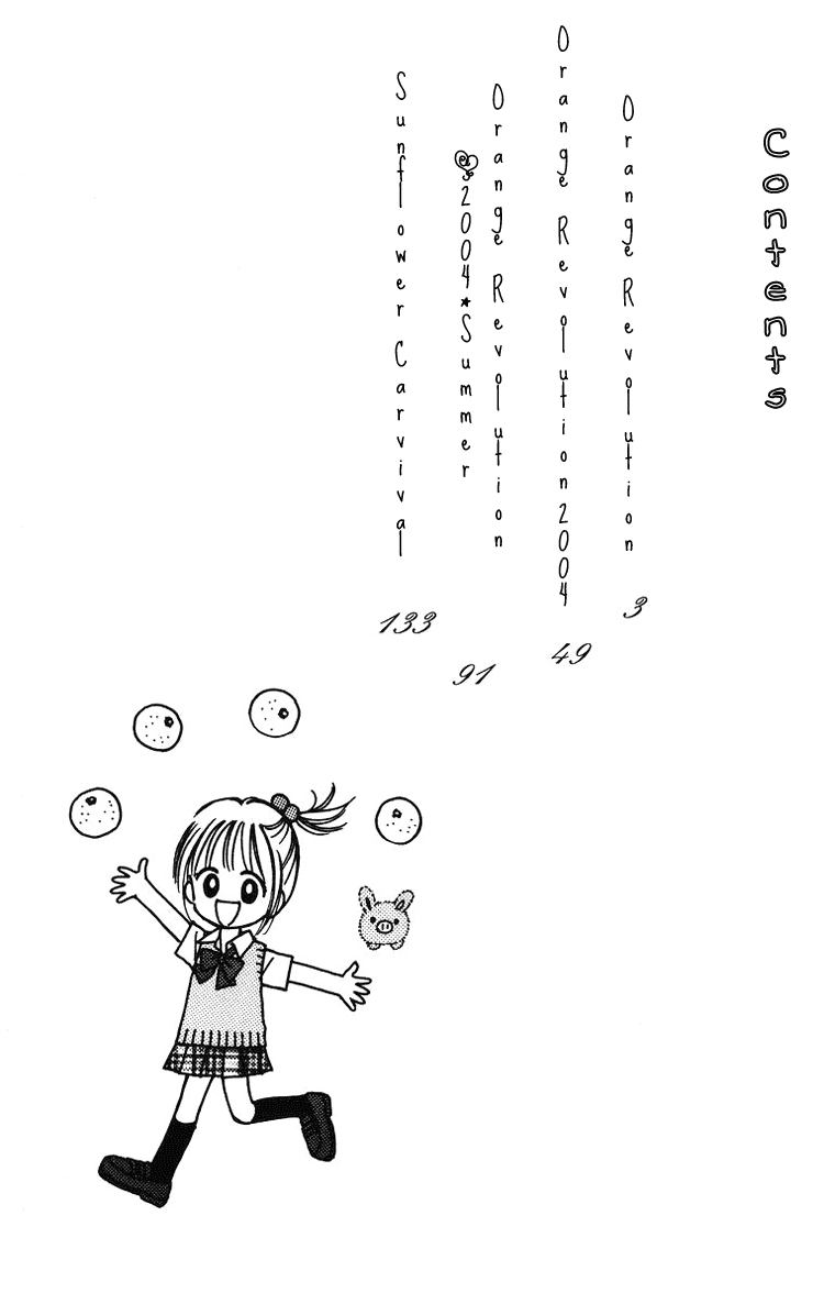 Orenji Kakumei Chapter 1 page 3 - Chapter 1: Orange Revolution
