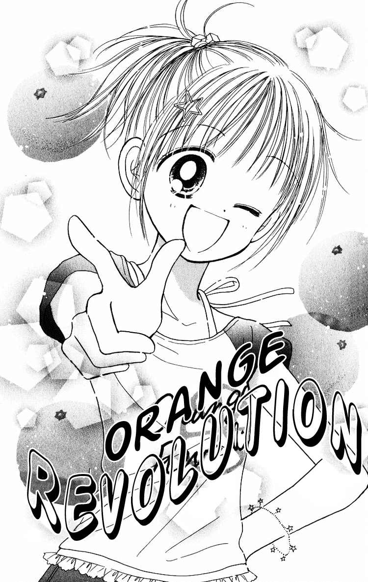 Orenji Kakumei Chapter 1 page 4 - Chapter 1: Orange Revolution