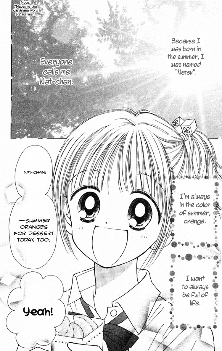 Orenji Kakumei Chapter 1 page 5 - Chapter 1: Orange Revolution
