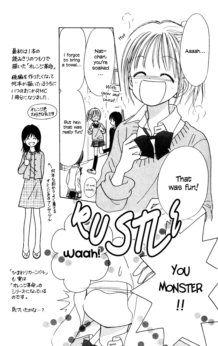 Orenji Kakumei Chapter 2 page 15 - Chapter 2: Orange Revolution 2004