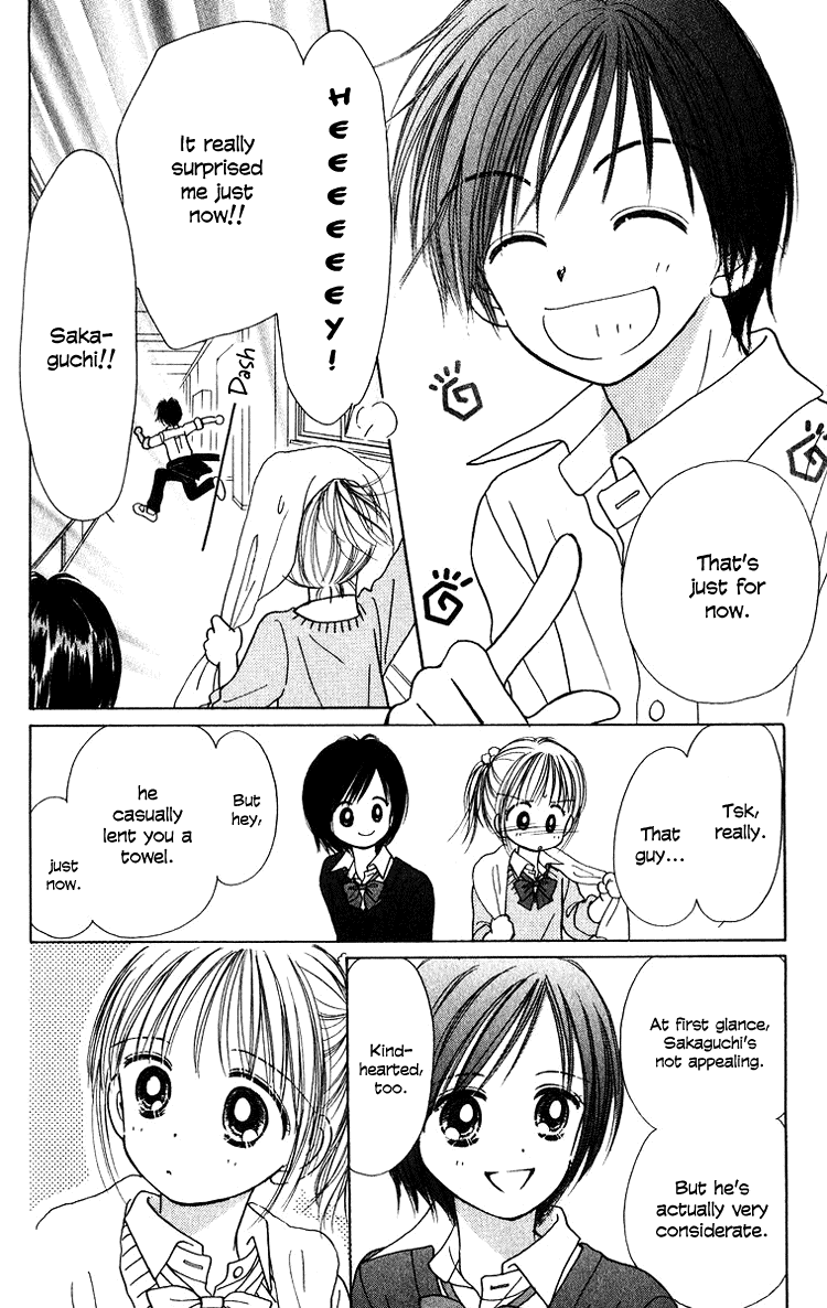 Orenji Kakumei Chapter 2 page 16 - Chapter 2: Orange Revolution 2004