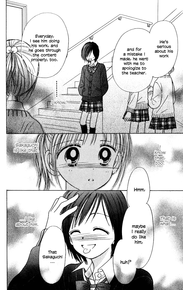 Orenji Kakumei Chapter 2 page 18 - Chapter 2: Orange Revolution 2004