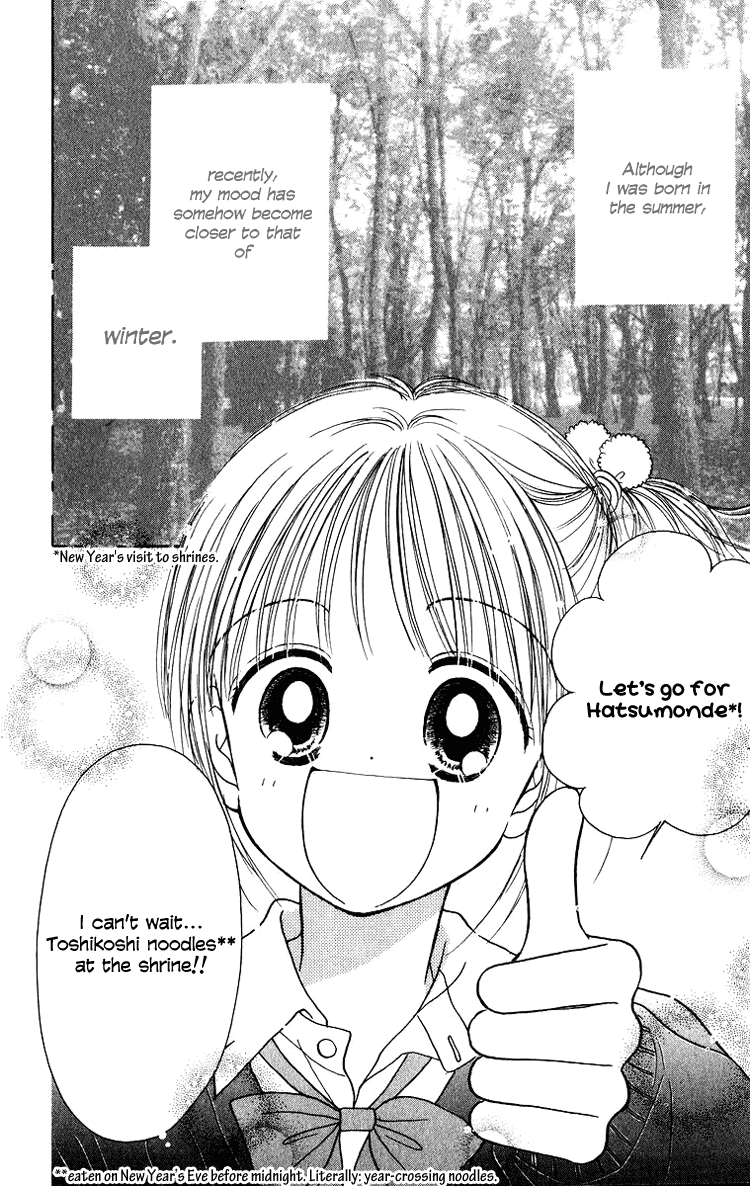 Orenji Kakumei Chapter 2 page 2 - Chapter 2: Orange Revolution 2004