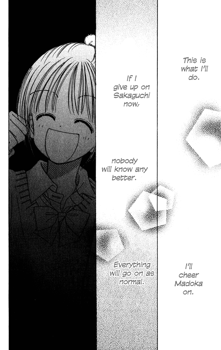 Orenji Kakumei Chapter 2 page 20 - Chapter 2: Orange Revolution 2004