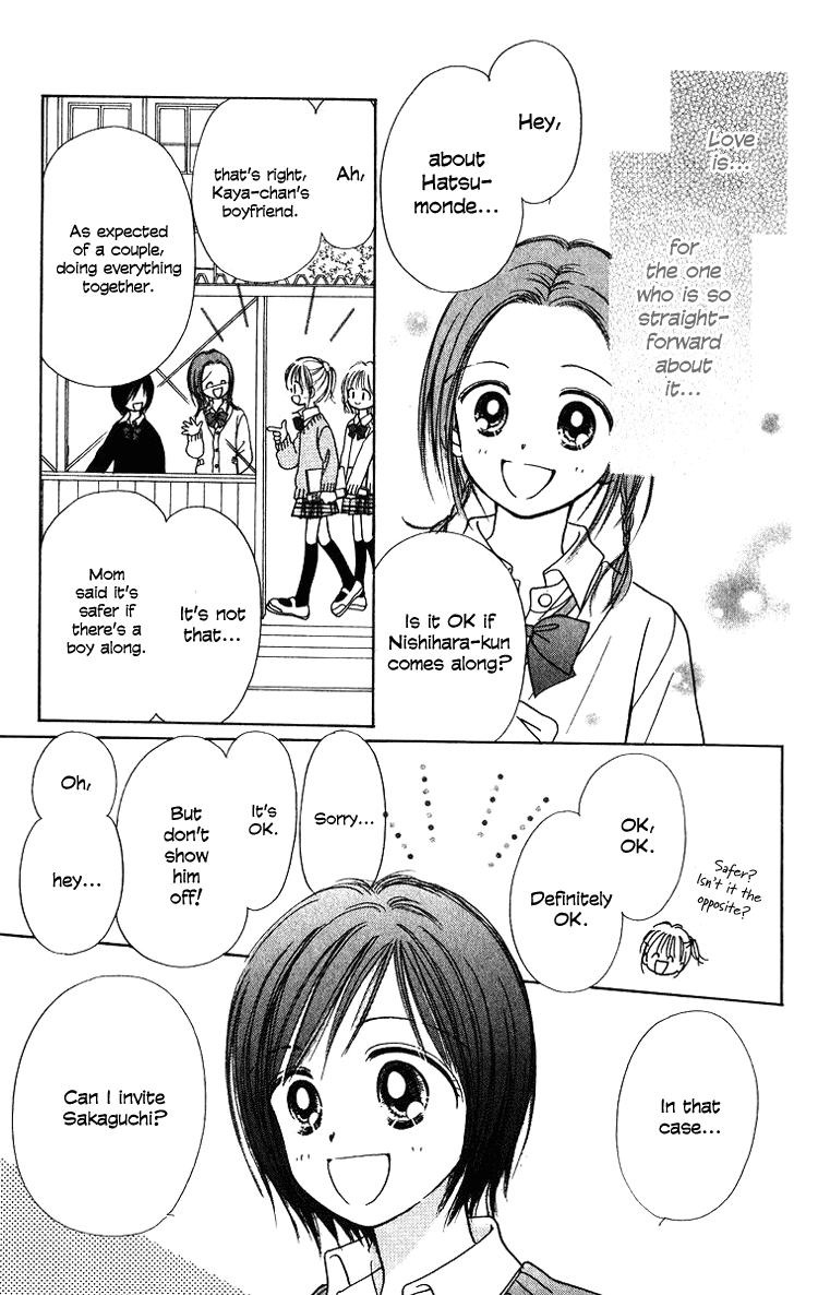 Orenji Kakumei Chapter 2 page 21 - Chapter 2: Orange Revolution 2004