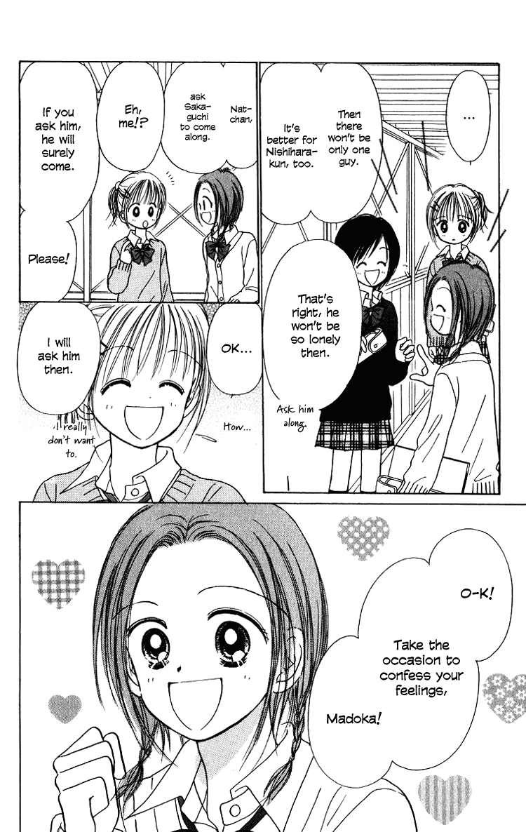 Orenji Kakumei Chapter 2 page 22 - Chapter 2: Orange Revolution 2004