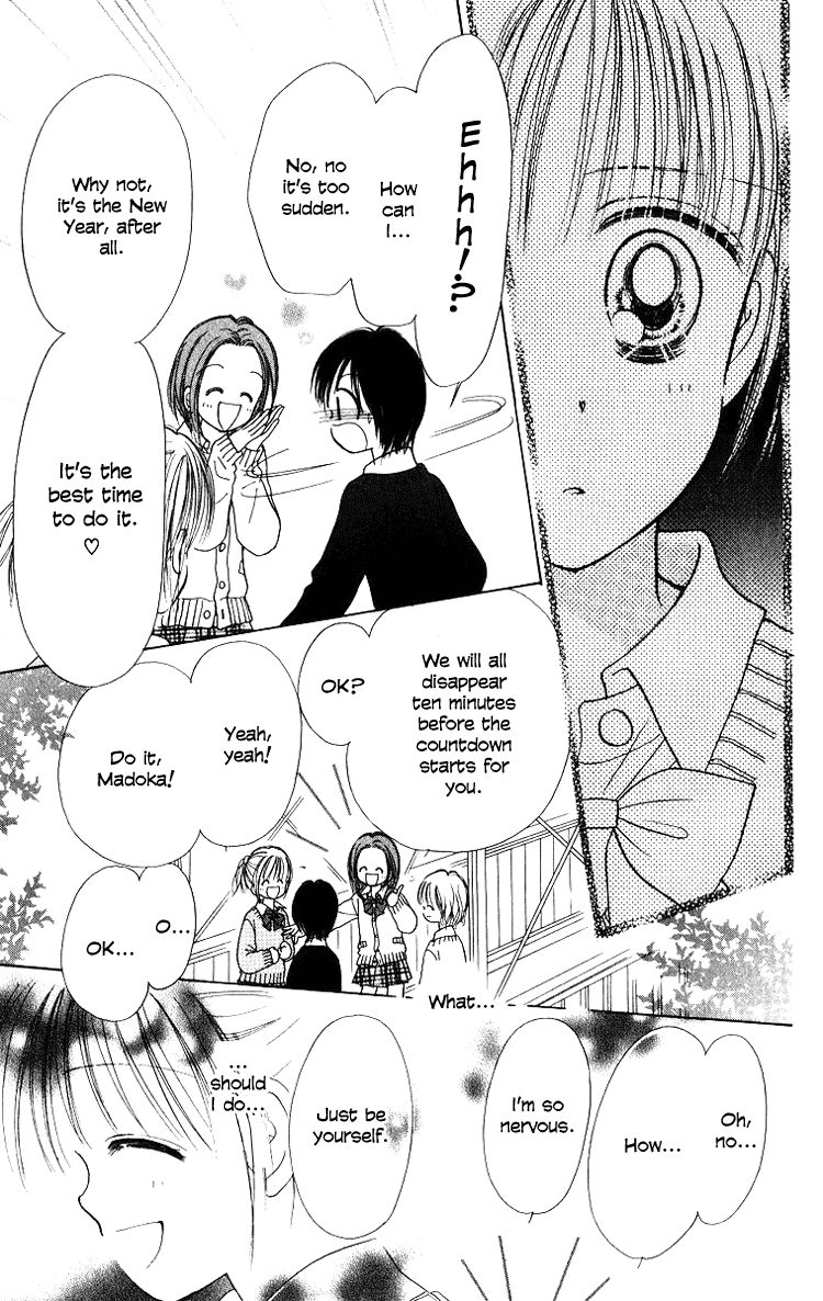 Orenji Kakumei Chapter 2 page 23 - Chapter 2: Orange Revolution 2004