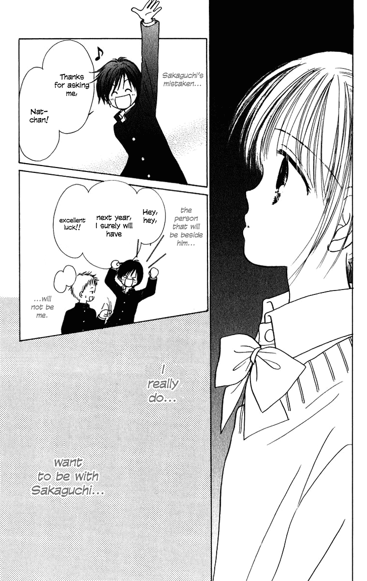 Orenji Kakumei Chapter 2 page 25 - Chapter 2: Orange Revolution 2004