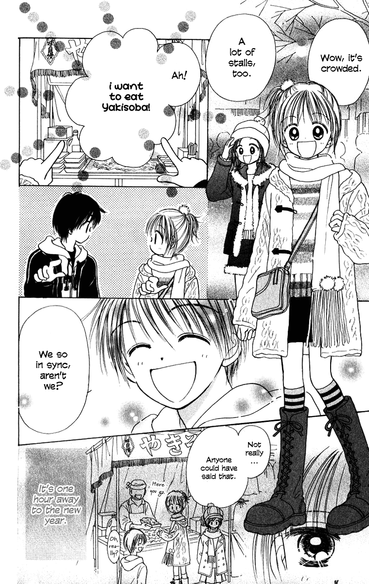 Orenji Kakumei Chapter 2 page 28 - Chapter 2: Orange Revolution 2004