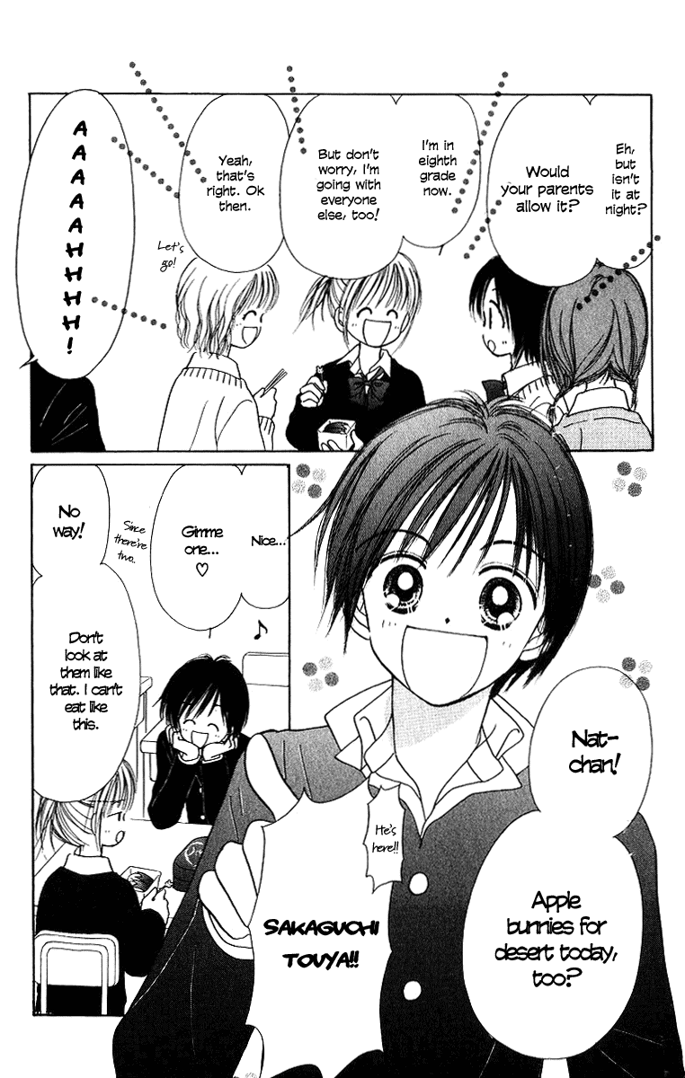 Orenji Kakumei Chapter 2 page 3 - Chapter 2: Orange Revolution 2004