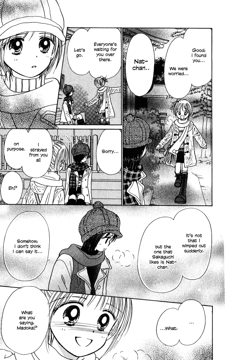 Orenji Kakumei Chapter 2 page 31 - Chapter 2: Orange Revolution 2004