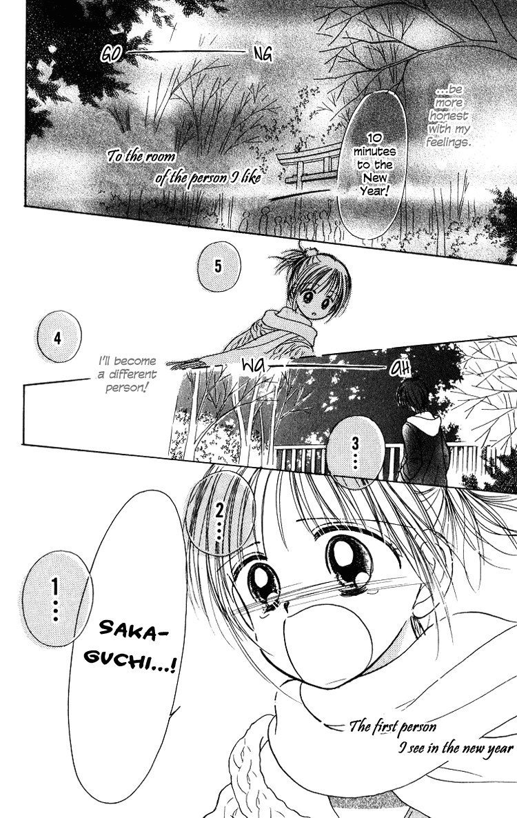 Orenji Kakumei Chapter 2 page 38 - Chapter 2: Orange Revolution 2004