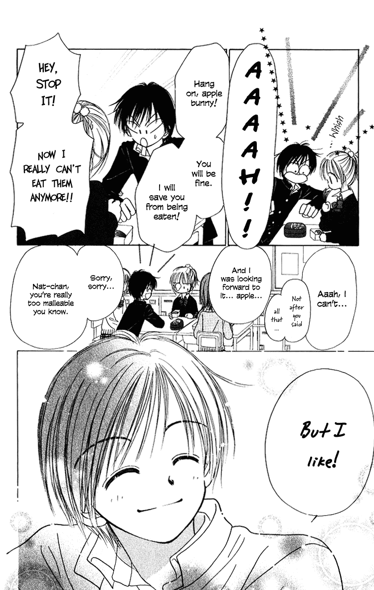 Orenji Kakumei Chapter 2 page 4 - Chapter 2: Orange Revolution 2004