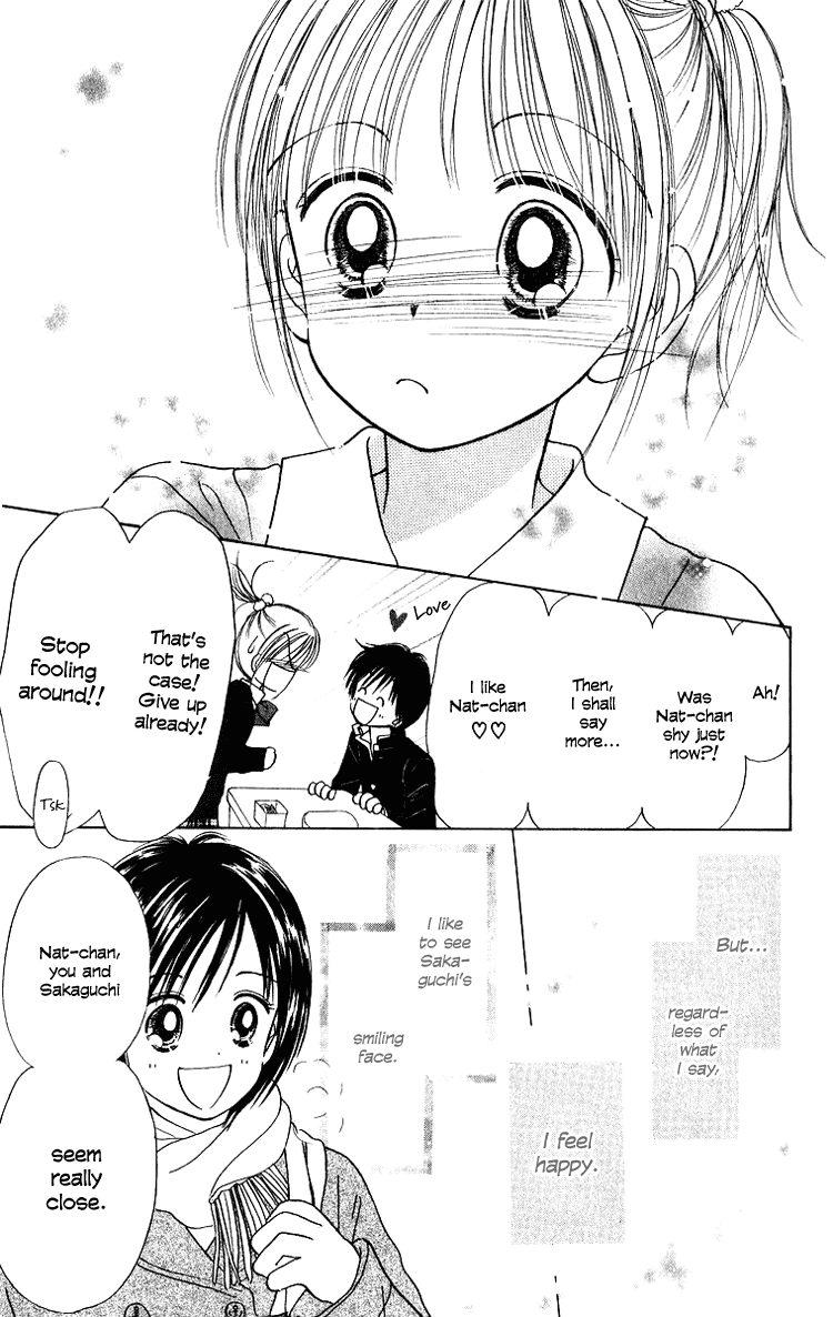 Orenji Kakumei Chapter 2 page 5 - Chapter 2: Orange Revolution 2004