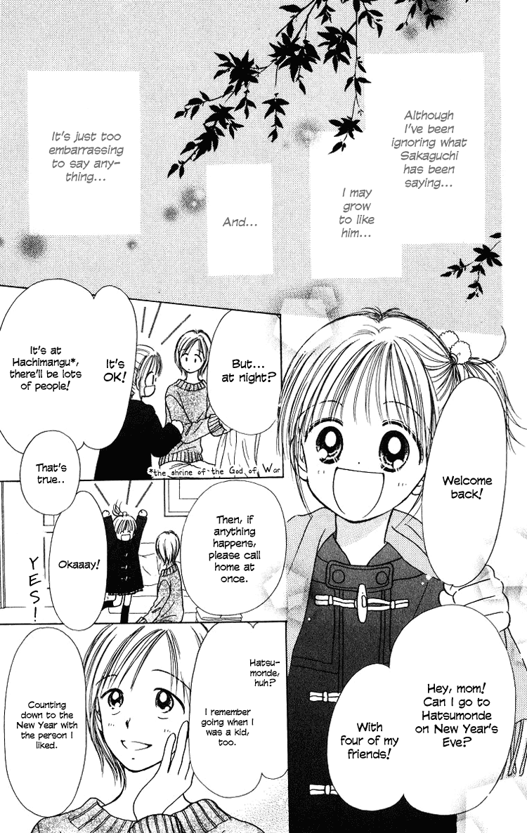 Orenji Kakumei Chapter 2 page 7 - Chapter 2: Orange Revolution 2004