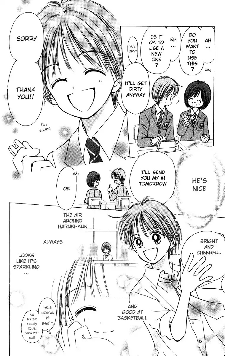 Orenji Kakumei Chapter 3.5 page 10 - Chapter 3.5: Sunflower Carnival [END]