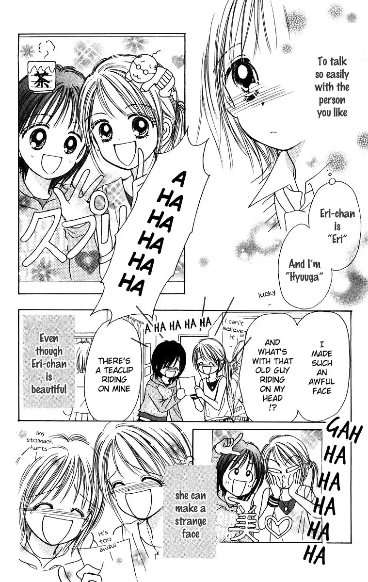Orenji Kakumei Chapter 3.5 page 14 - Chapter 3.5: Sunflower Carnival [END]