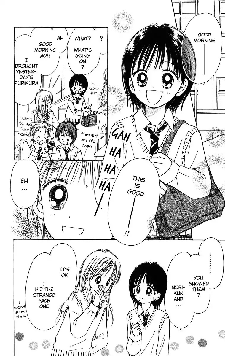 Orenji Kakumei Chapter 3.5 page 16 - Chapter 3.5: Sunflower Carnival [END]