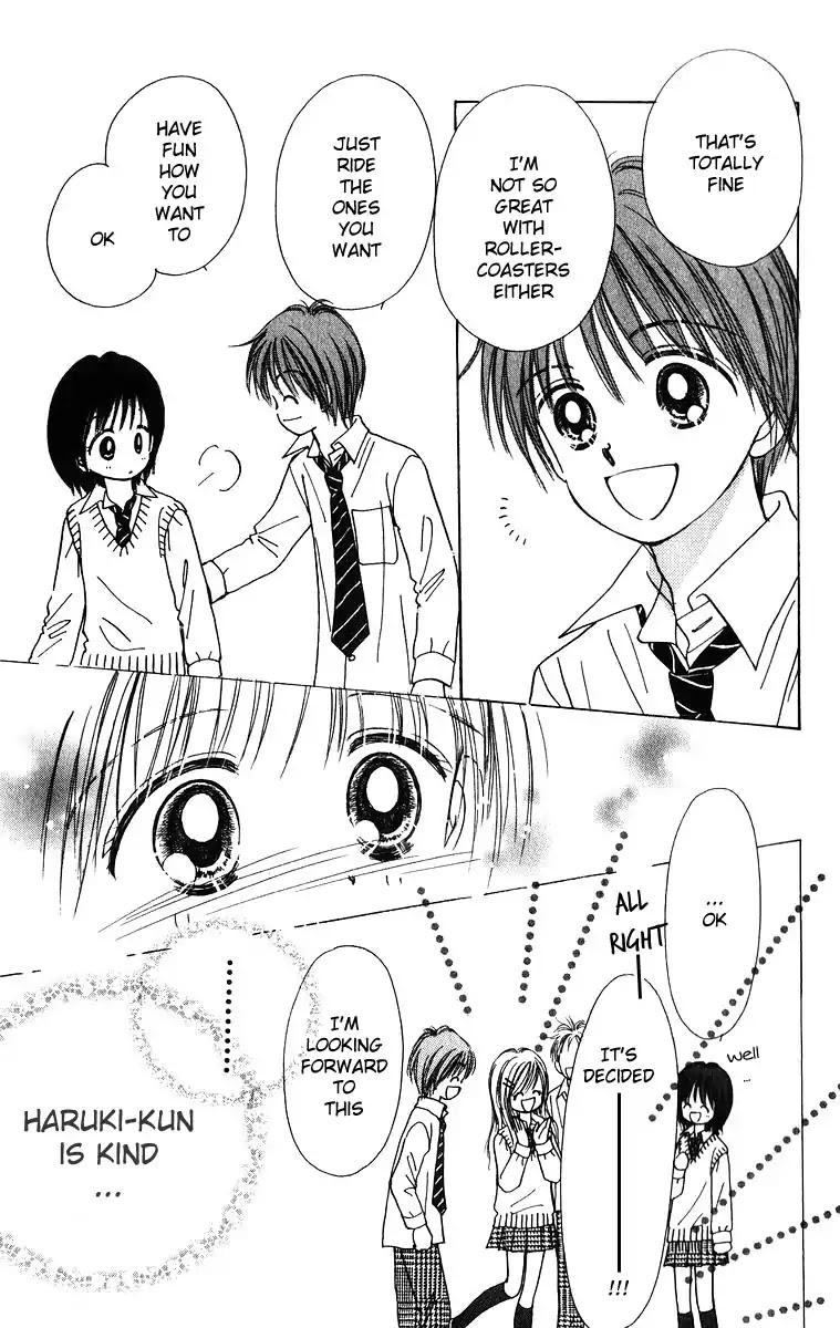 Orenji Kakumei Chapter 3.5 page 19 - Chapter 3.5: Sunflower Carnival [END]