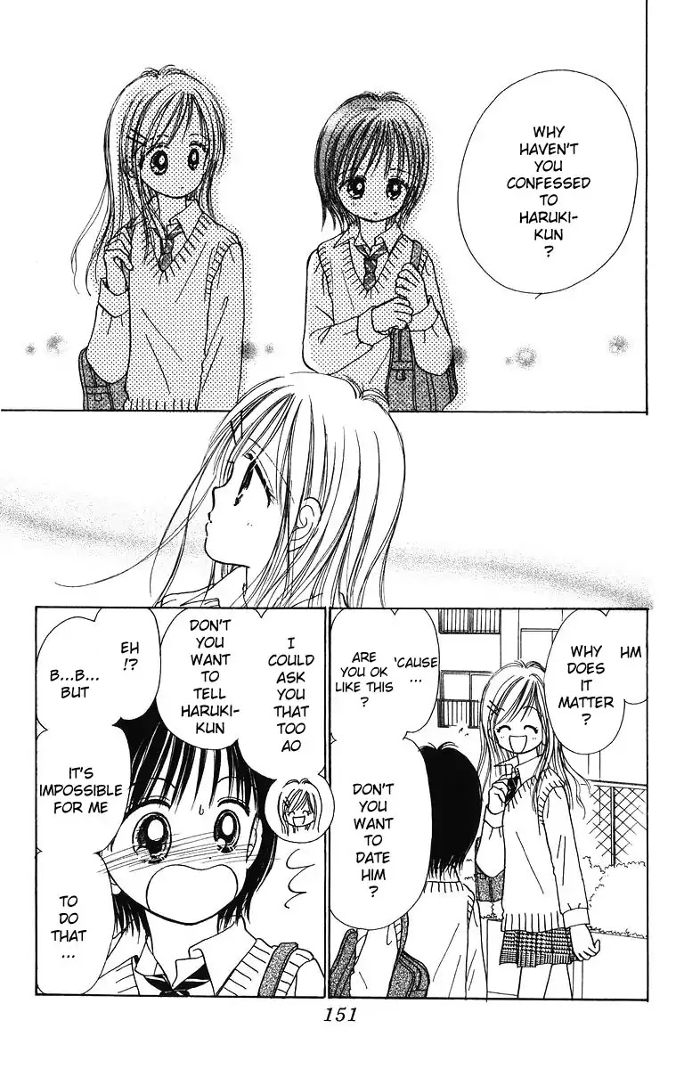 Orenji Kakumei Chapter 3.5 page 21 - Chapter 3.5: Sunflower Carnival [END]