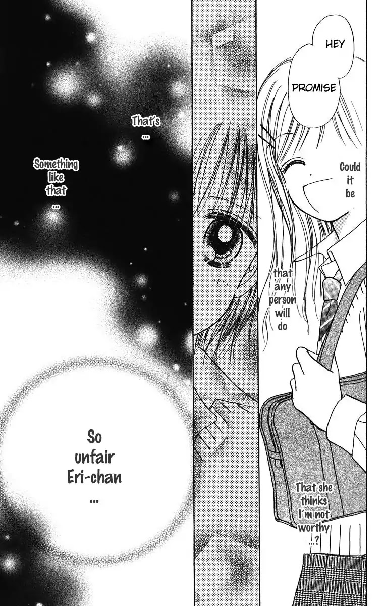 Orenji Kakumei Chapter 3.5 page 23 - Chapter 3.5: Sunflower Carnival [END]