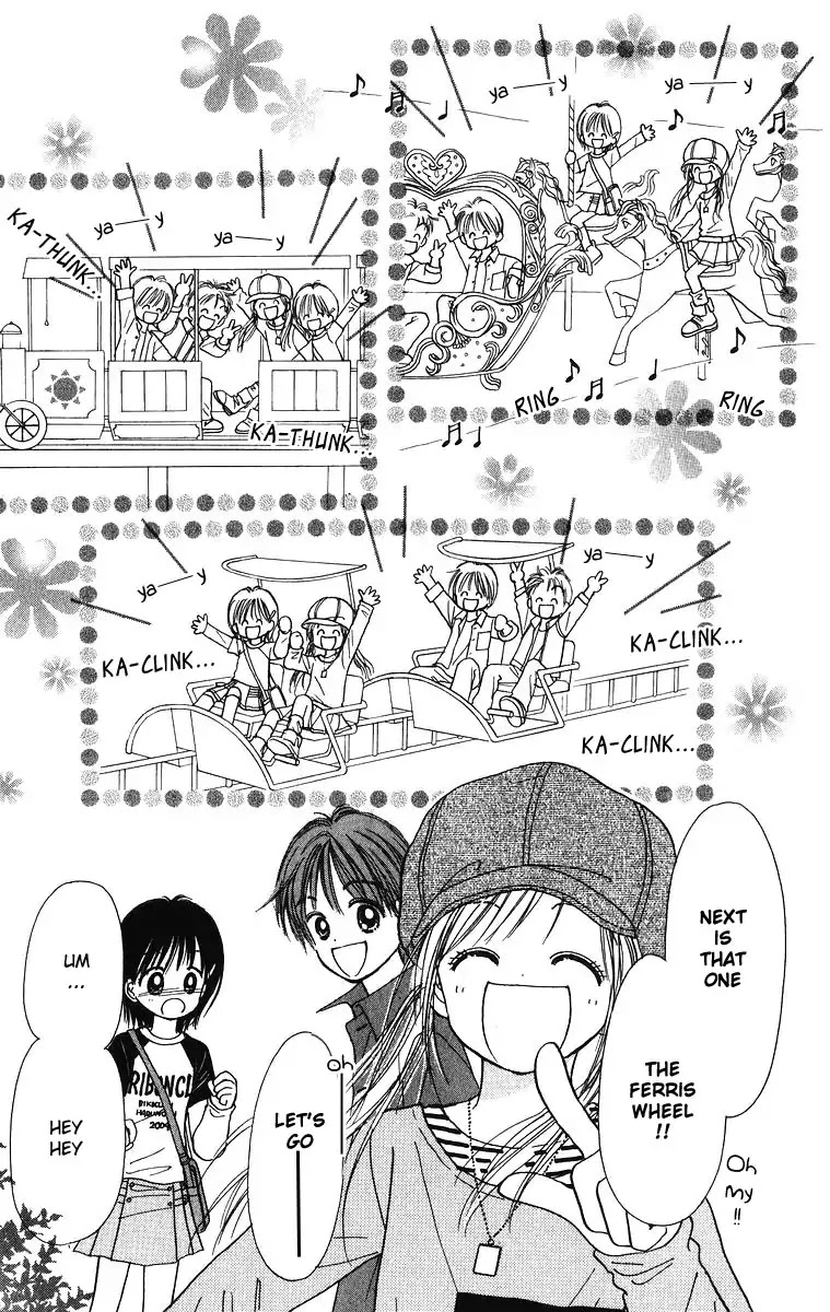 Orenji Kakumei Chapter 3.5 page 25 - Chapter 3.5: Sunflower Carnival [END]