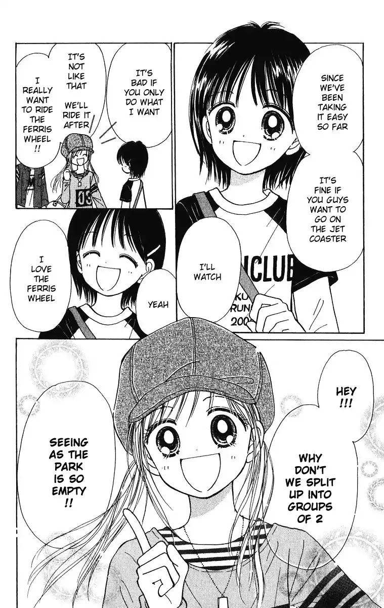 Orenji Kakumei Chapter 3.5 page 26 - Chapter 3.5: Sunflower Carnival [END]