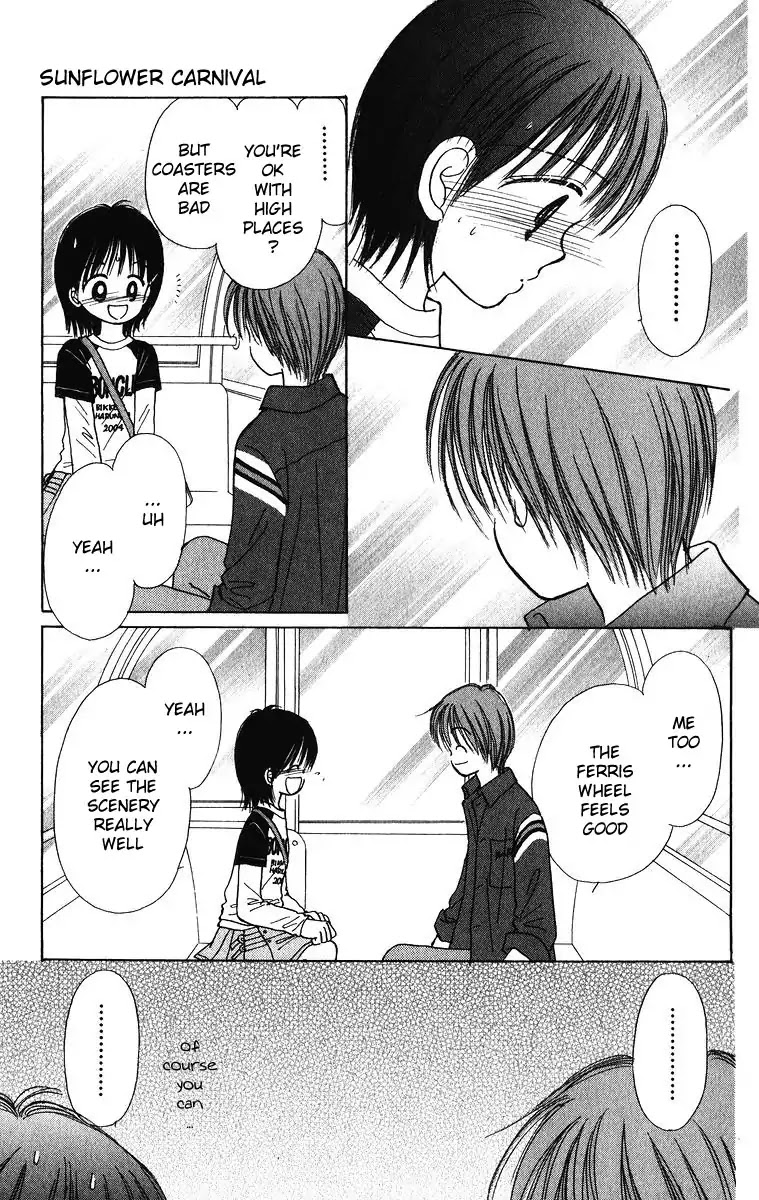 Orenji Kakumei Chapter 3.5 page 29 - Chapter 3.5: Sunflower Carnival [END]