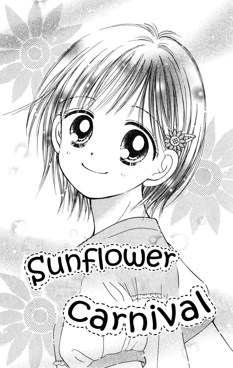 Orenji Kakumei Chapter 3.5 page 3 - Chapter 3.5: Sunflower Carnival [END]